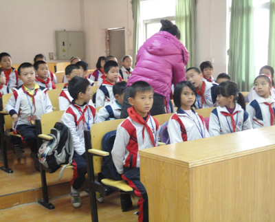 學生園地